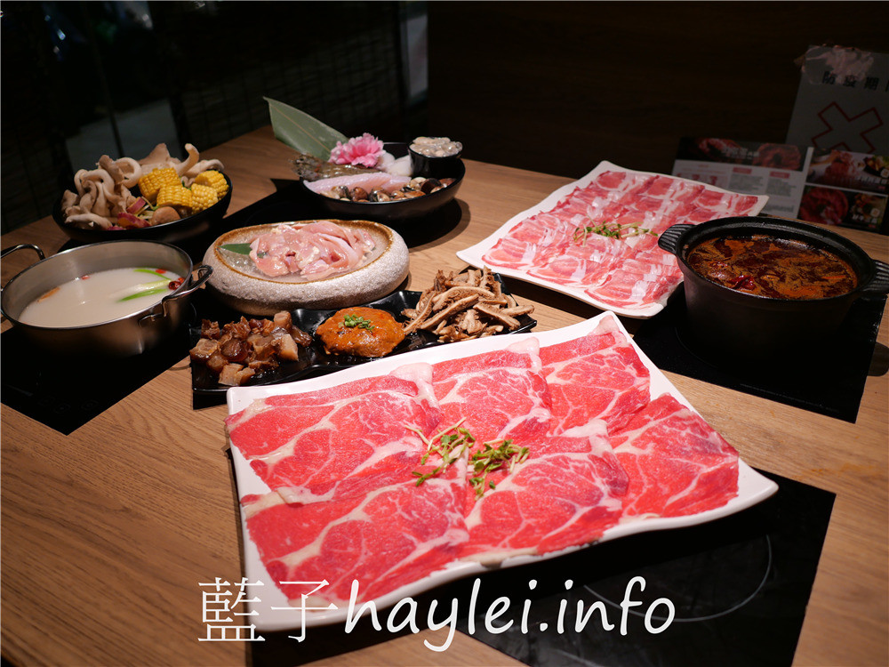 彰化員林/火鍋第一品牌樂多多集團/肉多多火鍋(員林育英店)-料多味美湯頭好,大份量肉盤超吸睛,268起就可以無限享用蔬食自助吧、飲料吧、冰品,消費滿千即享樂多多振興券優惠,好康美食七選一超划算!彰化美食/彰化旅遊/員林美食/彰化火鍋餐廳推薦/員林聚餐推薦/藍子愛美食 中式料理 國內旅遊 攝影 民生資訊分享 飲食集錦