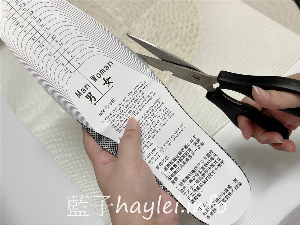 足亦歡 ZENTY 竹炭獨立筒氣墊式鞋墊-柔韌舒適的矽膠鞋墊幫助吸收震動,舒緩腳掌於行進間的壓迫與刺激,給雙腳金牌級的呵護!健康養生/身體保養/足部保養/鞋墊推薦/氣墊鞋墊/竹炭鞋墊/運動鞋墊/足弓墊/減震鞋墊/穴道按摩鞋墊/專利鞋墊/可水洗鞋墊/ITEX國際發明展金牌獎/藍子愛保養 健康養身 攝影 民生資訊分享 穿搭分享