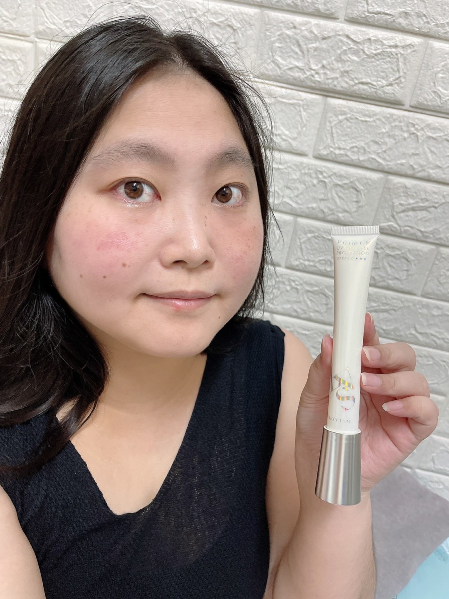 LOVISM/Ocean超輕感全能防曬妝前乳SPF50-稍帶控油感的妝前隔離乳,質地清爽不油膩,特別適合台灣濕熱環境使用,採用對環境更友善的海洋友善配方,海灘玩水也能使用超加分~美妝保養/肌膚保養/日常保養/防曬推薦/控油妝前乳推薦/防曬妝前乳推薦/藍子愛保養 保養品分享 彩妝品 彩妝品分享 攝影 民生資訊分享