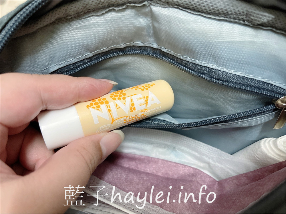 NIVEA 妮維雅 純萃保養潤唇膏 天然有機大麻籽油(綠色管身)、天然有機巴西莓籽油(紫色管身)、天然有機藜麥籽油(黃色管身),天然植物籽油&乳木果油添加,溫潤滋養雙唇,秋冬保養雙唇平價好選擇~美NIVEA 妮維雅 純萃保養潤唇膏 天然有機大麻籽油(綠色管身)、天然有機巴西莓籽油(紫色管身)、天然有機藜麥籽油(黃色管身),天然植物籽油&乳木果油添加,溫潤滋養雙唇,秋冬保養雙唇平價好選擇~美妝保養/肌膚保養/唇部保養/護唇膏推薦/妮維雅護唇膏評價/藍子愛保養妝保養/肌膚保養/唇部保養/藍子愛保養 未分類