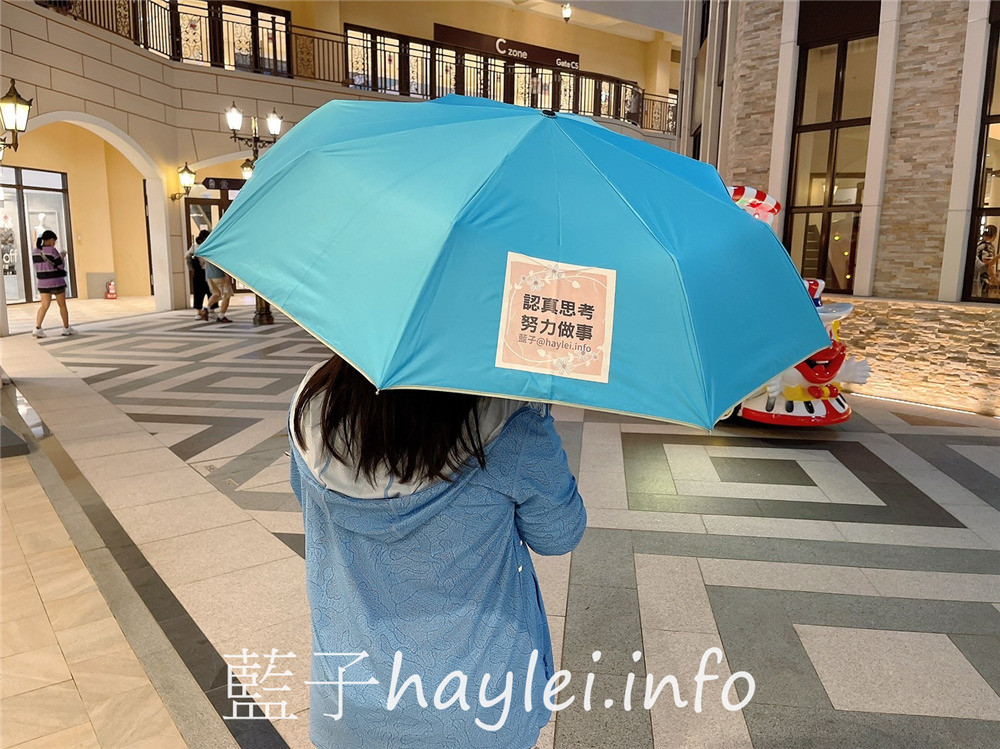 雨之情/專屬訂製雨傘-雨之情自動傘馬卡龍色系繽紛可愛,客製印刷雨傘設計以平實價格帶出品牌形象,客製雨傘彈韌玻璃纖維傘骨、不沾水快乾黑膠傘布抗UV超實用,送禮贈品皆合宜!雨傘推薦/晴雨傘推薦/晴雨自動傘/摺疊傘/三折傘/居家好物/生活好物/loveofrain/umbrella/藍子愛分享 攝影 民生資訊分享 穿搭分享