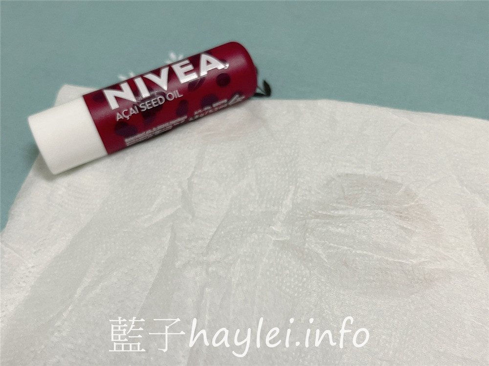 NIVEA 妮維雅 純萃保養潤唇膏 天然有機大麻籽油(綠色管身)、天然有機巴西莓籽油(紫色管身)、天然有機藜麥籽油(黃色管身),天然植物籽油&乳木果油添加,溫潤滋養雙唇,秋冬保養雙唇平價好選擇~美NIVEA 妮維雅 純萃保養潤唇膏 天然有機大麻籽油(綠色管身)、天然有機巴西莓籽油(紫色管身)、天然有機藜麥籽油(黃色管身),天然植物籽油&乳木果油添加,溫潤滋養雙唇,秋冬保養雙唇平價好選擇~美妝保養/肌膚保養/唇部保養/護唇膏推薦/妮維雅護唇膏評價/藍子愛保養妝保養/肌膚保養/唇部保養/藍子愛保養 未分類