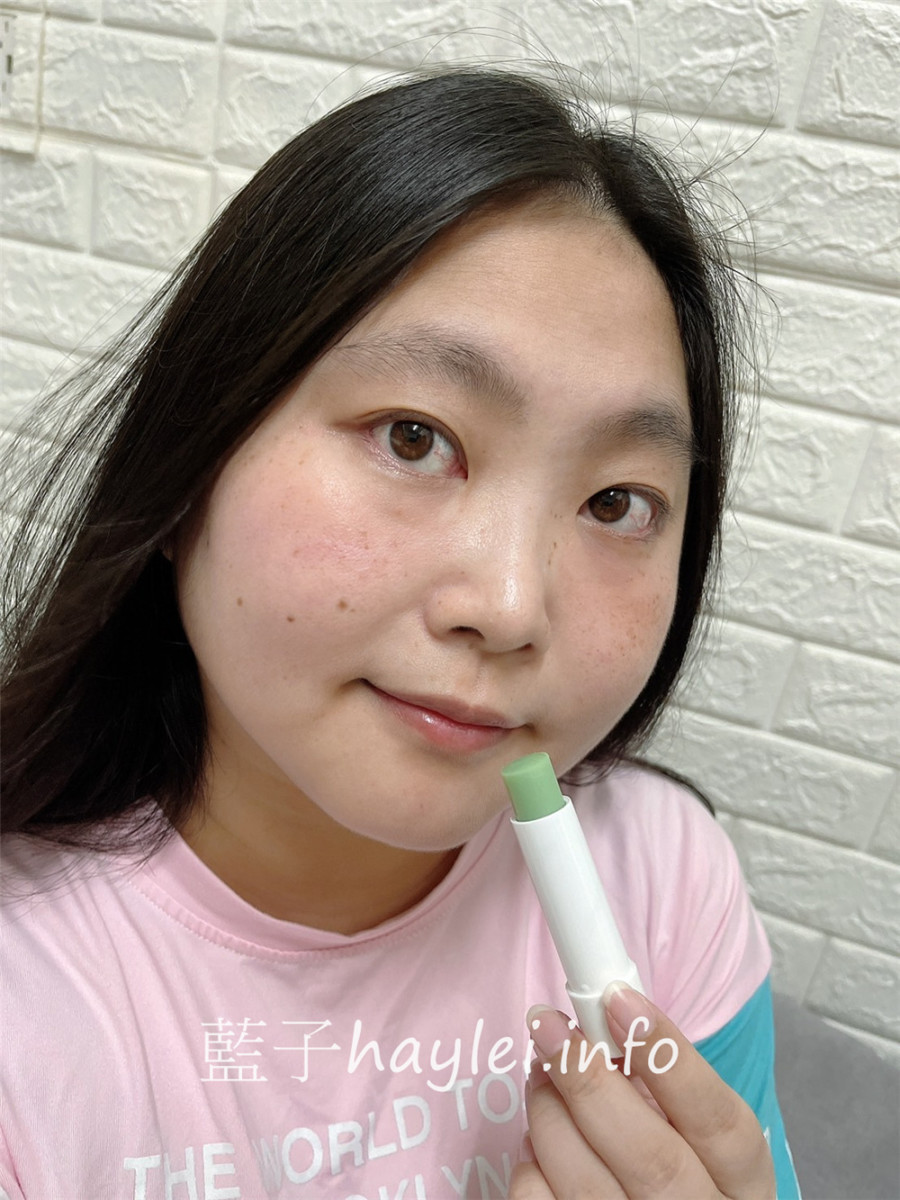 NIVEA 妮維雅 純萃保養潤唇膏 天然有機大麻籽油(綠色管身)、天然有機巴西莓籽油(紫色管身)、天然有機藜麥籽油(黃色管身),天然植物籽油&乳木果油添加,溫潤滋養雙唇,秋冬保養雙唇平價好選擇~美NIVEA 妮維雅 純萃保養潤唇膏 天然有機大麻籽油(綠色管身)、天然有機巴西莓籽油(紫色管身)、天然有機藜麥籽油(黃色管身),天然植物籽油&乳木果油添加,溫潤滋養雙唇,秋冬保養雙唇平價好選擇~美妝保養/肌膚保養/唇部保養/護唇膏推薦/妮維雅護唇膏評價/藍子愛保養妝保養/肌膚保養/唇部保養/藍子愛保養 未分類