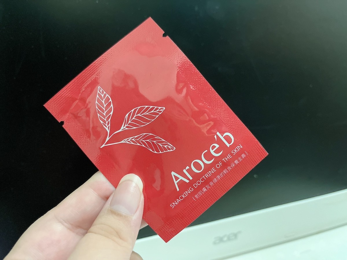 Aroce’b 艾珞皙 超持久完美抹刀粉底液SPF30 特白色 心得分享 日常隨手紀錄/美妝保養/美容彩妝/彩妝粉底/底妝產品/底妝評測/粉底心得分享/艾珞皙評價/艾珞皙粉底心得/藍子愛美麗 未分類