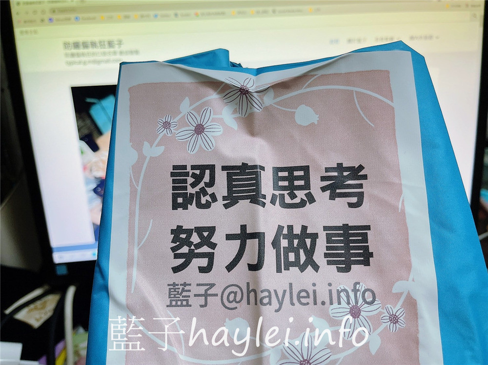 雨之情/專屬訂製雨傘-雨之情自動傘馬卡龍色系繽紛可愛,客製印刷雨傘設計以平實價格帶出品牌形象,客製雨傘彈韌玻璃纖維傘骨、不沾水快乾黑膠傘布抗UV超實用,送禮贈品皆合宜!雨傘推薦/晴雨傘推薦/晴雨自動傘/摺疊傘/三折傘/居家好物/生活好物/loveofrain/umbrella/藍子愛分享 攝影 民生資訊分享 穿搭分享
