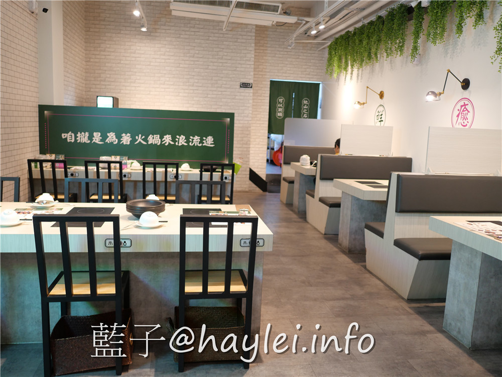 由火鍋第一品牌 樂多多集團開的新品牌 狂一鍋(台中精武東店)-289起享受台灣小吃變火鍋，翻玩台菜大變火鍋湯品，酒香花雕雞鍋、生炒花枝鍋推薦必吃，新台式火鍋絕妙滋味誘人再再來訪!飲品吧跟蔬食自助吧有12種菜品、2種飲品無限供應，吃起來豐富美味超幸福~肉多多火鍋旗下新品牌/台中美食/台中火鍋推薦/太平美食/藍子愛美食 中式料理 國內旅遊 攝影 民生資訊分享 飲食集錦 
