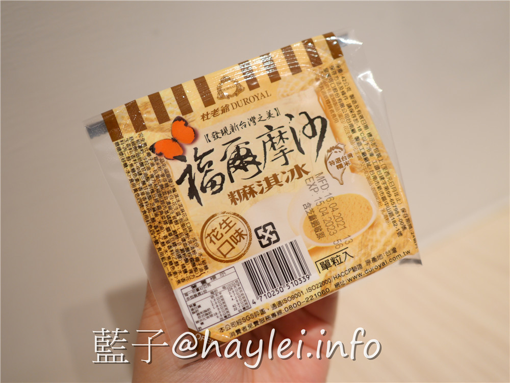 由火鍋第一品牌 樂多多集團開的新品牌 狂一鍋(台中精武東店)-289起享受台灣小吃變火鍋，翻玩台菜大變火鍋湯品，酒香花雕雞鍋、生炒花枝鍋推薦必吃，新台式火鍋絕妙滋味誘人再再來訪!飲品吧跟蔬食自助吧有12種菜品、2種飲品無限供應，吃起來豐富美味超幸福~肉多多火鍋旗下新品牌/台中美食/台中火鍋推薦/太平美食/藍子愛美食 中式料理 國內旅遊 攝影 民生資訊分享 飲食集錦 