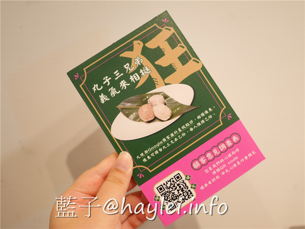 由火鍋第一品牌 樂多多集團開的新品牌 狂一鍋(台中精武東店)-289起享受台灣小吃變火鍋，翻玩台菜大變火鍋湯品，酒香花雕雞鍋、生炒花枝鍋推薦必吃，新台式火鍋絕妙滋味誘人再再來訪!飲品吧跟蔬食自助吧有12種菜品、2種飲品無限供應，吃起來豐富美味超幸福~肉多多火鍋旗下新品牌/台中美食/台中火鍋推薦/太平美食/藍子愛美食 中式料理 國內旅遊 攝影 民生資訊分享 飲食集錦 