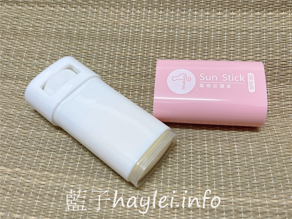 Madoca/SPF50輕透防曬棒-清爽不黏膩的防水防曬,用起來輕盈無感、透明自然不挑膚色的高顏值粉嫩防曬,強效疏水配方保護肌膚更有力,甩掉油膩厚重的防曬,更能享受陽光時刻!肌膚保養/美妝保養/美容彩妝/防曬隔離/防曬推薦/隔絕紫外線/紫外線防護/日常護膚/肌膚健康/藍子愛保養 保養品分享 健康養身 國內旅遊 彩妝品 彩妝品分享 攝影 民生資訊分享