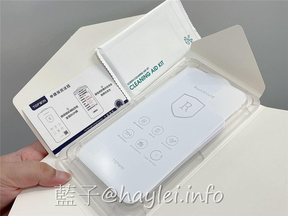 鼎威Topwin/RockShield 石倍盾-超硬日本旭弰子材質抗刮頂呱呱,全透明滿版強化玻璃貼無黑邊不阻視野,疏水疏油不沾指紋,整體使用感受極佳,附上貼膜神器,再手殘都能輕鬆為手機(iPhone12 Pro MAX)加上一層保護!蘋果手機配件/iPhone手機貼膜/手機保護貼 3C相關 攝影 民生資訊分享 網際資訊相關 自己動手做!