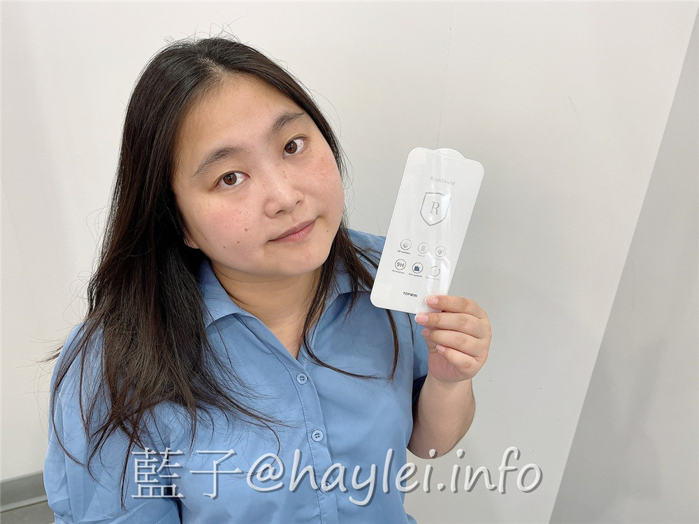 鼎威Topwin/RockShield 石倍盾-超硬日本旭弰子材質抗刮頂呱呱,全透明滿版強化玻璃貼無黑邊不阻視野,疏水疏油不沾指紋,整體使用感受極佳,附上貼膜神器,再手殘都能輕鬆為手機(iPhone12 Pro MAX)加上一層保護!蘋果手機配件/iPhone手機貼膜/手機保護貼 3C相關 攝影 民生資訊分享 網際資訊相關 自己動手做!