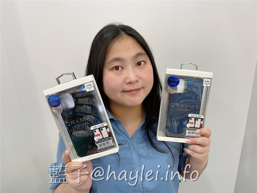 Gramas iPhone軍規防摔經典手機殼-Rib 日本設計風格時尚行李箱造型手機殼,外層硬聚碳酸酯材料,內層高矽柔軟墊結構,軍規防摔手機殼完美防護超防摔,背蓋側滑式卡槽卡片收納秒變手機錢包更實用~蘋果手機配件/手機殼推薦/卡片收納手機殼/日本東京/iphone case/iphone 12 Pro Max/APPLE 包殼與配件 3C相關 攝影 民生資訊分享 網際資訊相關 自己動手做!