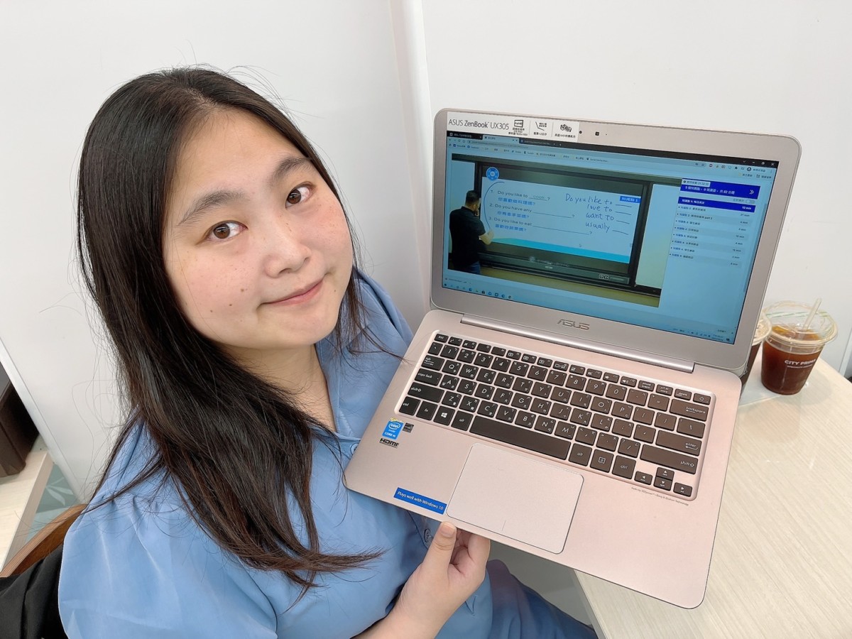 線上多益│托福雅思線上英文課程-菁英補習班【菁英Plus】線上英文學習，課前中後都有功課方便加強記憶，想要同時兼顧語言學習與繁忙生活，推薦菁英國際讓語言能力躍升菁英指日可待！ 民生資訊分享 紓發緒感 線上課程 英文學習 語言學習 論學 