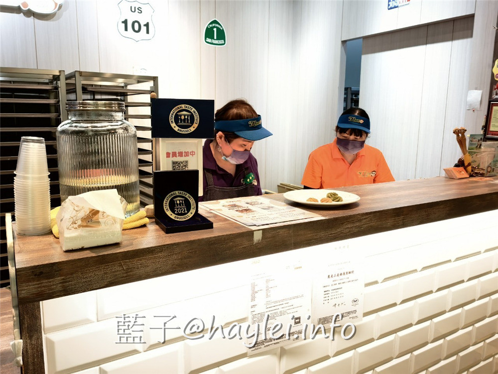 台中西屯/TLuna Cookies 猴子曲奇餅-(總店)-從美國紅到台灣的法式手工餅乾，鐵盒子包裝設計可愛又實用，吃起來真材實料且香濃不膩口，難怪會榮獲食品米其林iTQi 國際風味評鑑三星肯定~私心推薦高山茶跟巧克力！台中美食/台中伴手禮/藍子愛美食/下午茶點心推薦/西屯彌月餅干/手工餅干推薦/鐵盒餅干推薦 國內旅遊 宅配食記 攝影 民生資訊分享 飲食集錦 