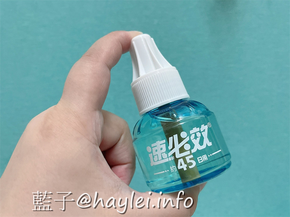 速必效/無味型高效電熱蚊液寶-居家必備的無味不刺鼻液體電蚊香,方便好用,夏天防蚊、冬夜安穩入眠的室內防蚊必備好物!3C小家電分享/生活用品/居家樂活/環境維護/居家電器/健康生活 3C相關 健康養身 國內外住宿相關 攝影 民生資訊分享