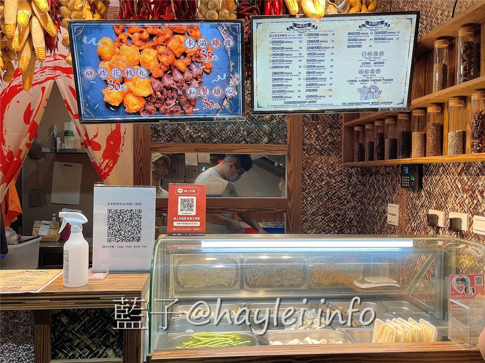 台北大安/怪獸小雞排(師大店)-台北雞排推薦!皮脆肉厚吃起來多汁美味的好吃雞排,蒜香小雞排、麻香小雞排跟嗜辣必吃的18禁重辣雞排必點!炸物鹹酥雞種類豐富,炸功了得,冷了依舊酥脆美味!台北美食/師大美食/捷運古亭站美食/台北鹹酥雞/台北小吃/藍子愛美食 中式料理 國內旅遊 攝影 民生資訊分享 飲食集錦