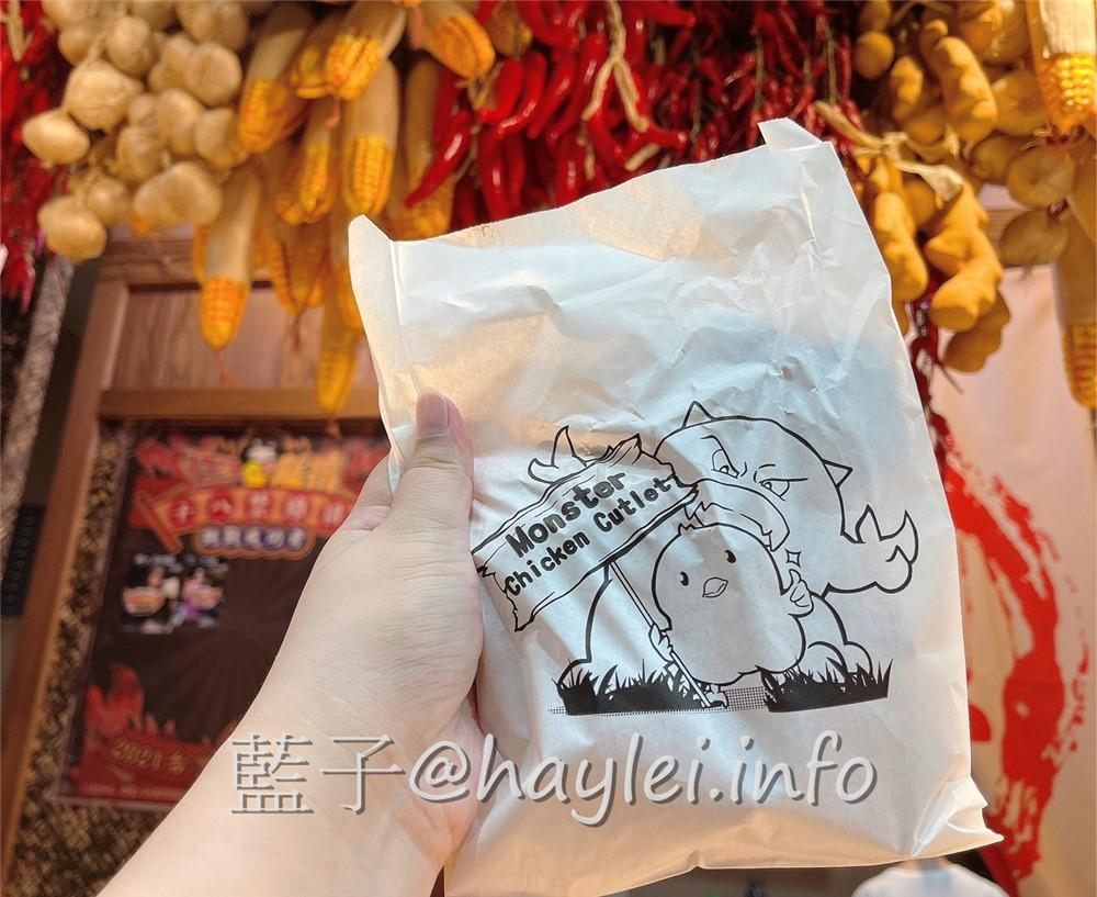 台北大安/怪獸小雞排(師大店)-台北雞排推薦!皮脆肉厚吃起來多汁美味的好吃雞排,蒜香小雞排、麻香小雞排跟嗜辣必吃的18禁重辣雞排必點!炸物鹹酥雞種類豐富,炸功了得,冷了依舊酥脆美味!台北美食/師大美食/捷運古亭站美食/台北鹹酥雞/台北小吃/藍子愛美食 中式料理 國內旅遊 攝影 民生資訊分享 飲食集錦