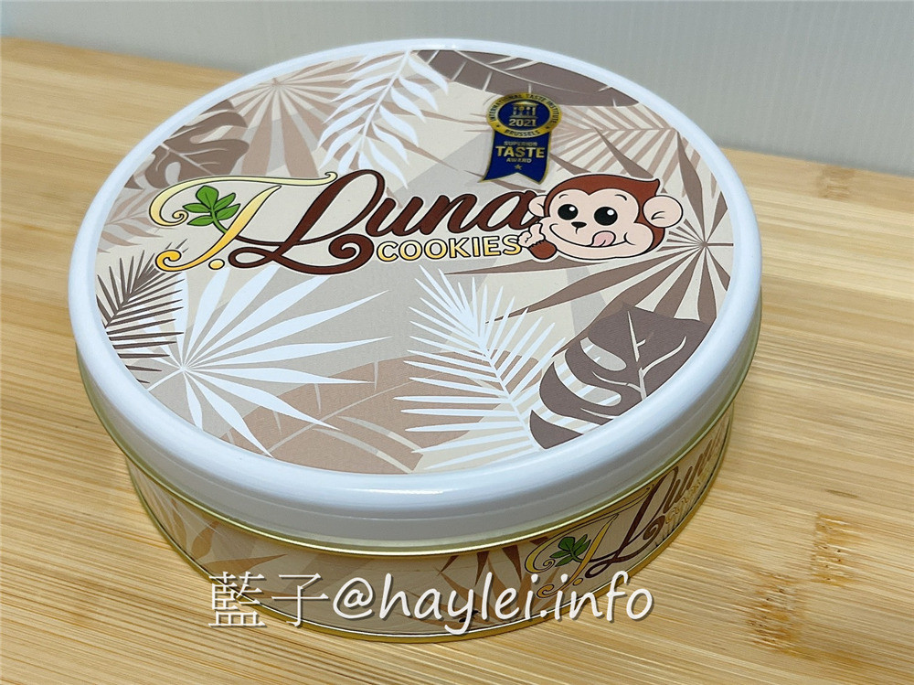 台中西屯/TLuna Cookies 猴子曲奇餅-(總店)-從美國紅到台灣的法式手工餅乾，鐵盒子包裝設計可愛又實用，吃起來真材實料且香濃不膩口，難怪會榮獲食品米其林iTQi 國際風味評鑑三星肯定~私心推薦高山茶跟巧克力！台中美食/台中伴手禮/藍子愛美食/下午茶點心推薦/西屯彌月餅干/手工餅干推薦/鐵盒餅干推薦 國內旅遊 宅配食記 攝影 民生資訊分享 飲食集錦 