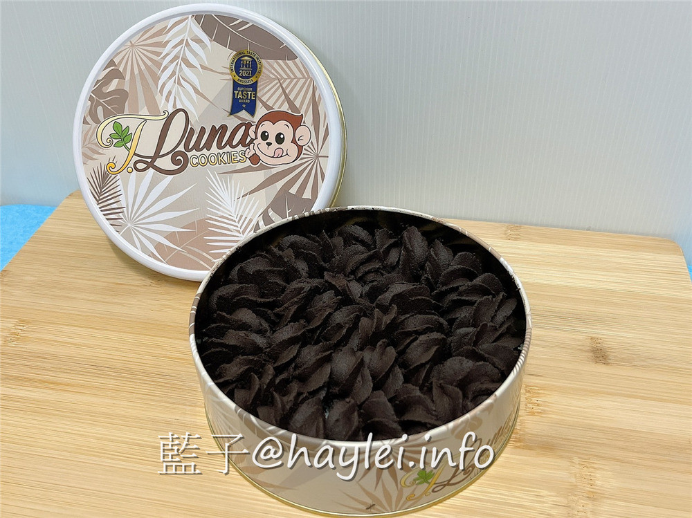 台中西屯/TLuna Cookies 猴子曲奇餅-(總店)-從美國紅到台灣的法式手工餅乾，鐵盒子包裝設計可愛又實用，吃起來真材實料且香濃不膩口，難怪會榮獲食品米其林iTQi 國際風味評鑑三星肯定~私心推薦高山茶跟巧克力！台中美食/台中伴手禮/藍子愛美食/下午茶點心推薦/西屯彌月餅干/手工餅干推薦/鐵盒餅干推薦 國內旅遊 宅配食記 攝影 民生資訊分享 飲食集錦 
