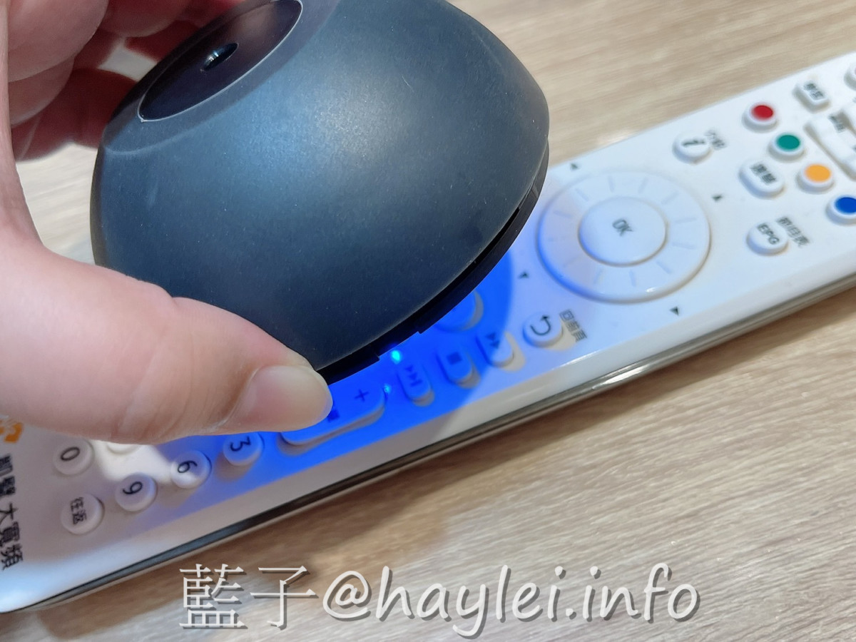 生活好物/WASHBO一瞬除菌除臭UV洗衣球-防疫神球超好用,可以整顆入洗衣機強化洗衣除臭效果,也能手持照射紫外線UV來幫周遭除菌,一物多用讓生活更安心,防疫好物好選擇!3c小家電/健康樂活/環境衛生/紫外線燈推薦 3C相關 健康養身 國內外住宿相關 攝影 民生資訊分享
