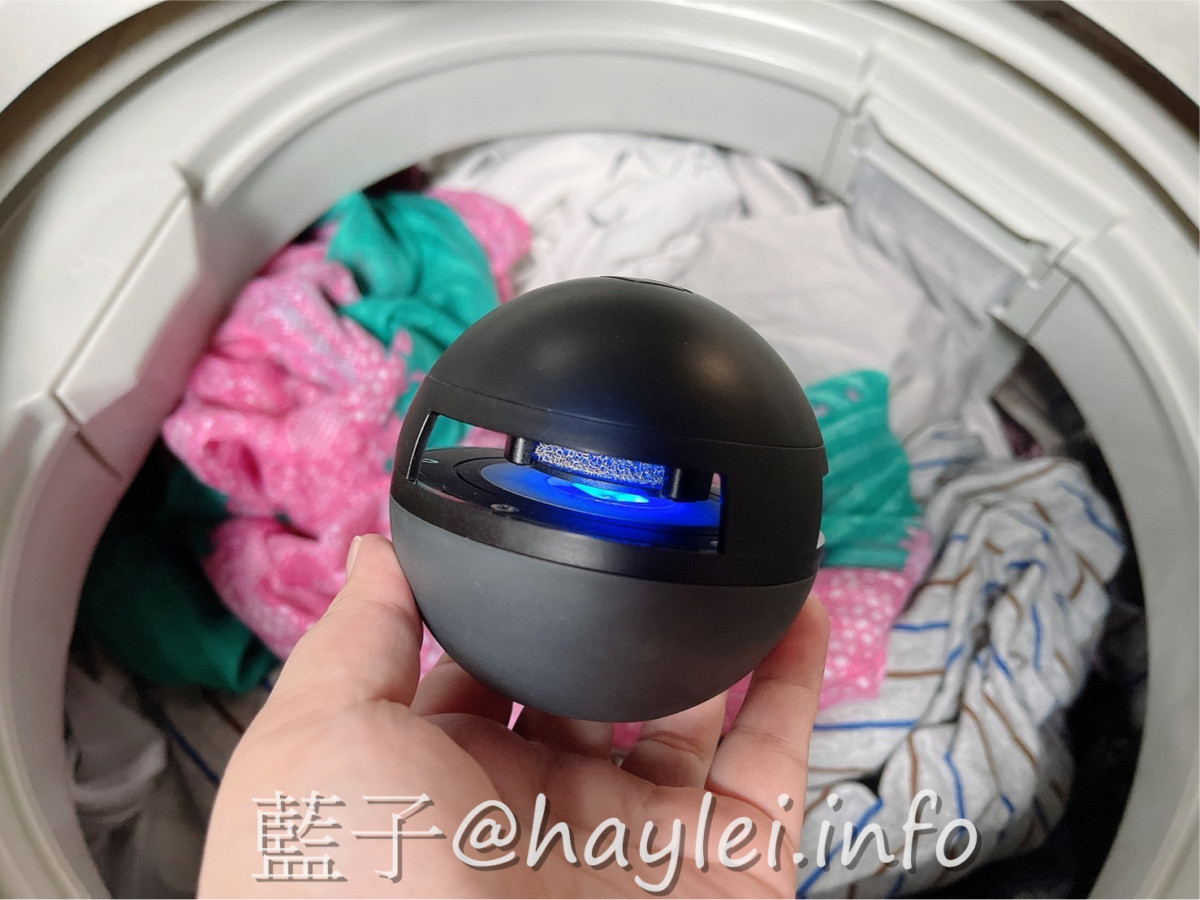 生活好物/WASHBO一瞬除菌除臭UV洗衣球-防疫神球超好用，可以整顆入洗衣機強化洗衣除臭效果，也能手持照射紫外線UV來幫周遭除菌，一物多用讓生活更安心，防疫好物好選擇！3c小家電/健康樂活/環境衛生/紫外線燈推薦 3C相關 健康養身 國內外住宿相關 攝影 民生資訊分享 