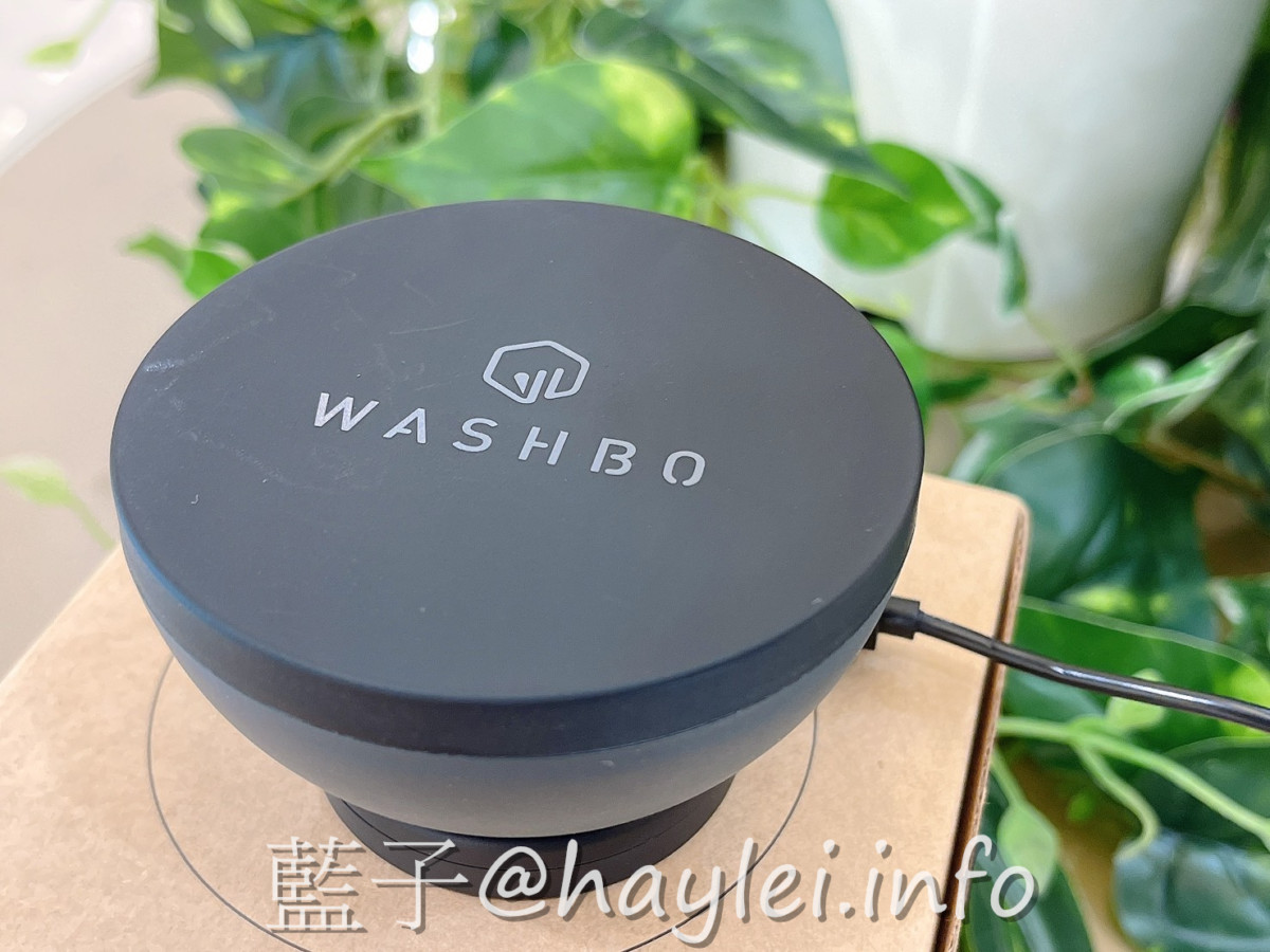 生活好物/WASHBO一瞬除菌除臭UV洗衣球-防疫神球超好用,可以整顆入洗衣機強化洗衣除臭效果,也能手持照射紫外線UV來幫周遭除菌,一物多用讓生活更安心,防疫好物好選擇!3c小家電/健康樂活/環境衛生/紫外線燈推薦 3C相關 健康養身 國內外住宿相關 攝影 民生資訊分享