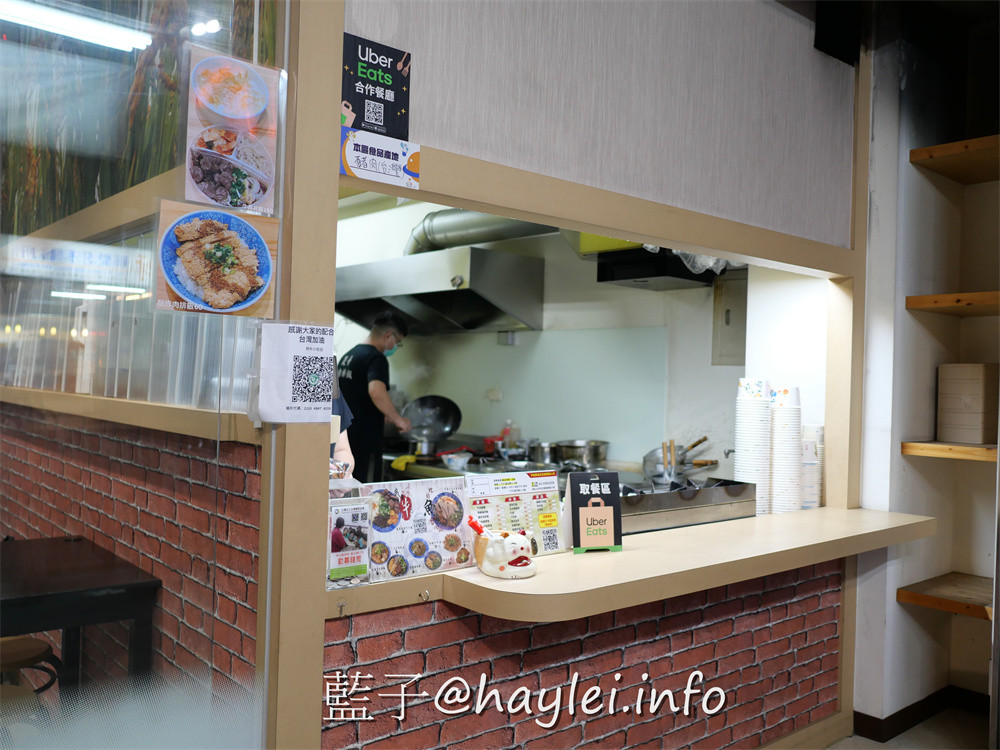 台中北區/高雄旻哥牛肉燥飯/旻哥古早味台中店-來自高雄的連鎖美食品牌，食材新鮮且料理實在，口感豐富美味且兼具創新性，招牌牛B飯、炙燒比目魚滷肉飯、藥膳牛肉湯推薦必點~台中美食/台中小吃/高雄美食/在地台灣味美食推薦/台式丼飯/台中滷肉飯/台中牛肉燥飯/創意料理/藍子愛美食 中式料理 國內旅遊 攝影 民生資訊分享 飲食集錦 
