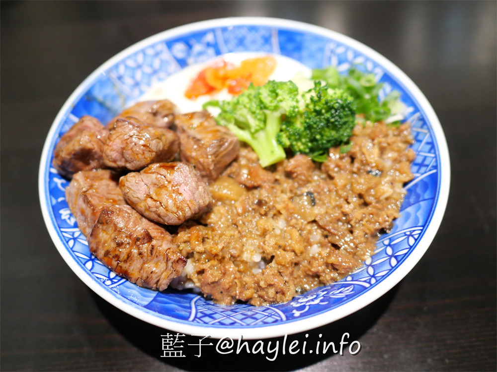 台中北區/高雄旻哥牛肉燥飯/旻哥古早味台中店-來自高雄的連鎖美食品牌，食材新鮮且料理實在，口感豐富美味且兼具創新性，招牌牛B飯、炙燒比目魚滷肉飯、藥膳牛肉湯推薦必點~台中美食/台中小吃/高雄美食/在地台灣味美食推薦/台式丼飯/台中滷肉飯/台中牛肉燥飯/創意料理/藍子愛美食 中式料理 國內旅遊 攝影 民生資訊分享 飲食集錦 