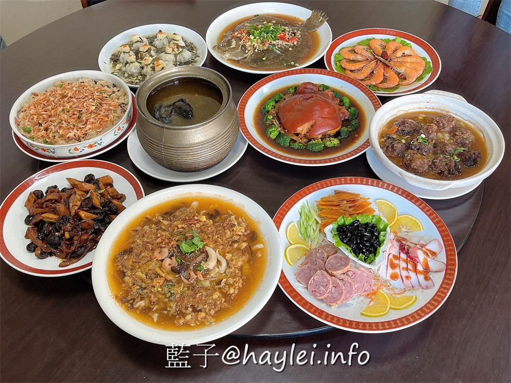 2022台中年菜推薦/漁人船釣海鮮餐廳-西屯熱炒名店推出豐富美味的澎派年菜組合一套2980元起，十人以上選5000元那組真的超實吃，過年就要吃好吃滿，福氣滿滿~台中西屯/年菜外帶/台中美食/藍子愛美食 中式料理 國內旅遊 攝影 民生資訊分享 飲食集錦 