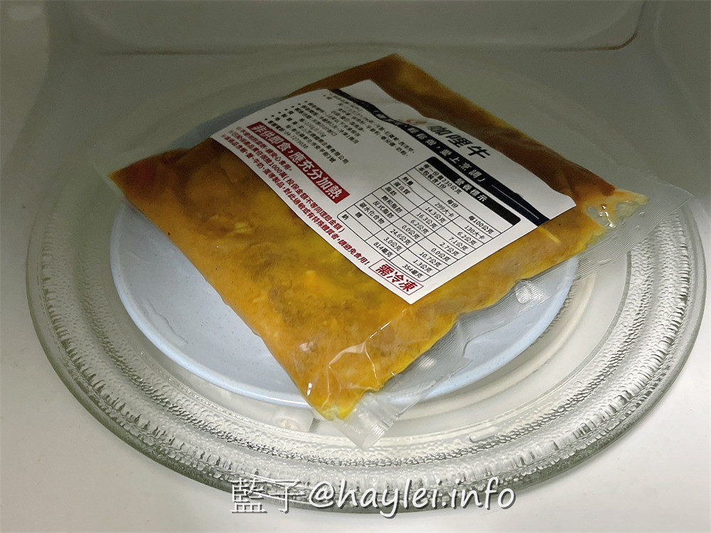 愛上烹調即食調理包-小郭老師每日採購新鮮食材，當天現煮後立刻真空包裝並用-58度C急速冷凍，避免變質而影響食物的營養、風味及口感，這樣方便好料理的宅配冷凍食品，絕對是最適合現代人的懶人料理首選！宅配美食/調理包推薦/鮮食調理包/料理包美食/牛丼/咖哩牛/打拋牛/藍子愛美食 中式料理 宅配食記 攝影 民生資訊分享 自己動手做！ 飲食集錦 