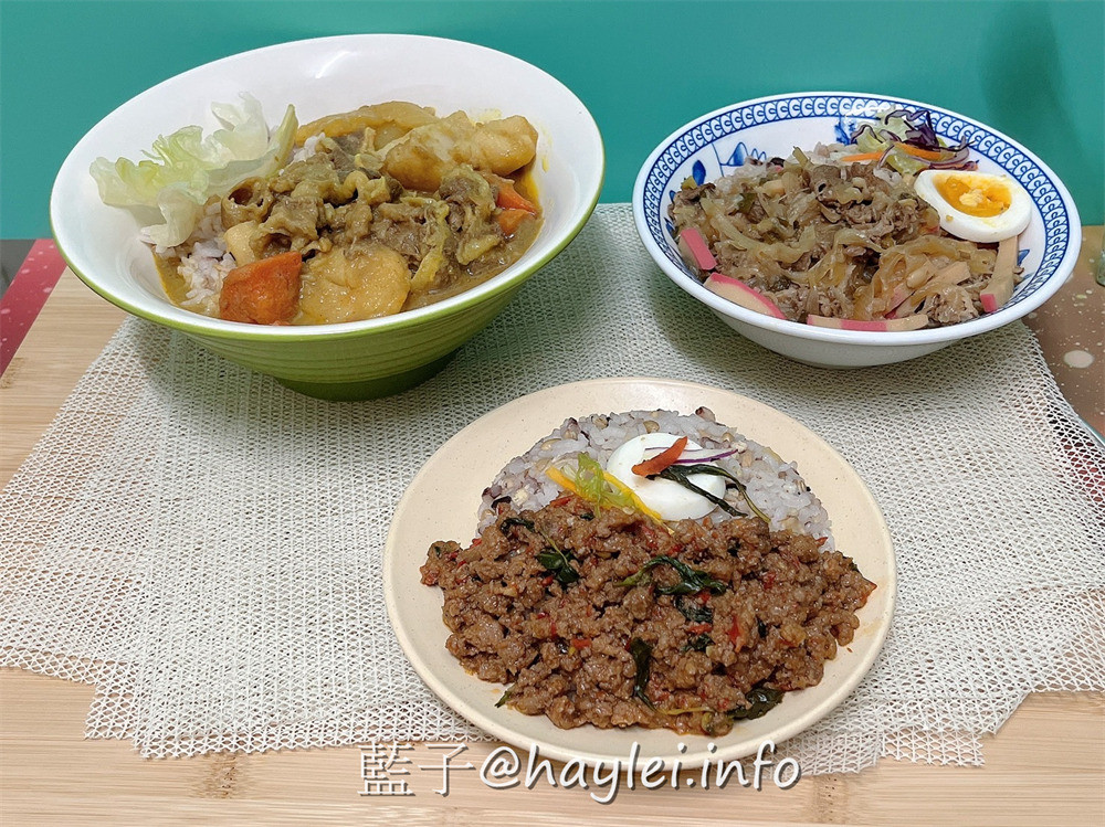 愛上烹調即食調理包-小郭老師每日採購新鮮食材,當天現煮後立刻真空包裝並用-58度C急速冷凍,避免變質而影響食物的營養、風味及口感,這樣方便好料理的宅配冷凍食品,絕對是最適合現代人的懶人料理首選!宅配美食/調理包推薦/鮮食調理包/料理包美食/牛丼/咖哩牛/打拋牛/藍子愛美食 中式料理 宅配食記 攝影 民生資訊分享 自己動手做! 飲食集錦
