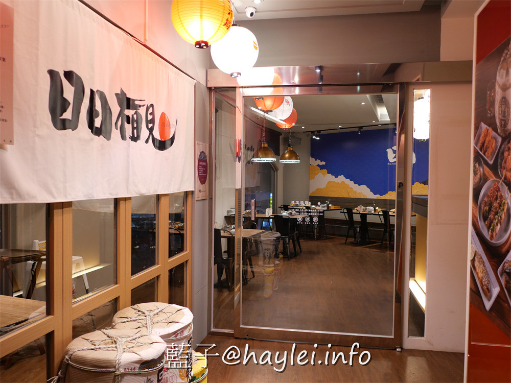 全台最大火鍋集團旗下爆紅名店,樂多多集團旗下日日鍋來新竹火車站開了!國際級日本料理大師林宸緯師傅親自操刀,日本原料熬煮湯底,重口味推薦壽喜燒跟辛口地獄湯,嚴選海鮮極盛、牛腹肉跟綜合壽司滑鮮嫩美味,20種蔬食無限吃+飲料自助吧超划算~新竹美食/新竹火鍋/補給站美食廣場/藍子愛美食 國內旅遊 攝影 日式料理 民生資訊分享 飲食集錦