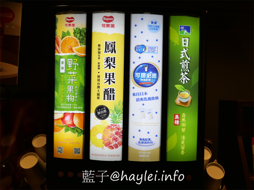 全台最大火鍋集團旗下爆紅名店，樂多多集團旗下日日鍋來新竹火車站開了!國際級日本料理大師林宸緯師傅親自操刀，日本原料熬煮湯底，重口味推薦壽喜燒跟辛口地獄湯，嚴選海鮮極盛、牛腹肉跟綜合壽司滑鮮嫩美味，20種蔬食無限吃+飲料自助吧超划算～新竹美食/新竹火鍋/補給站美食廣場/藍子愛美食 國內旅遊 攝影 日式料理 民生資訊分享 飲食集錦 