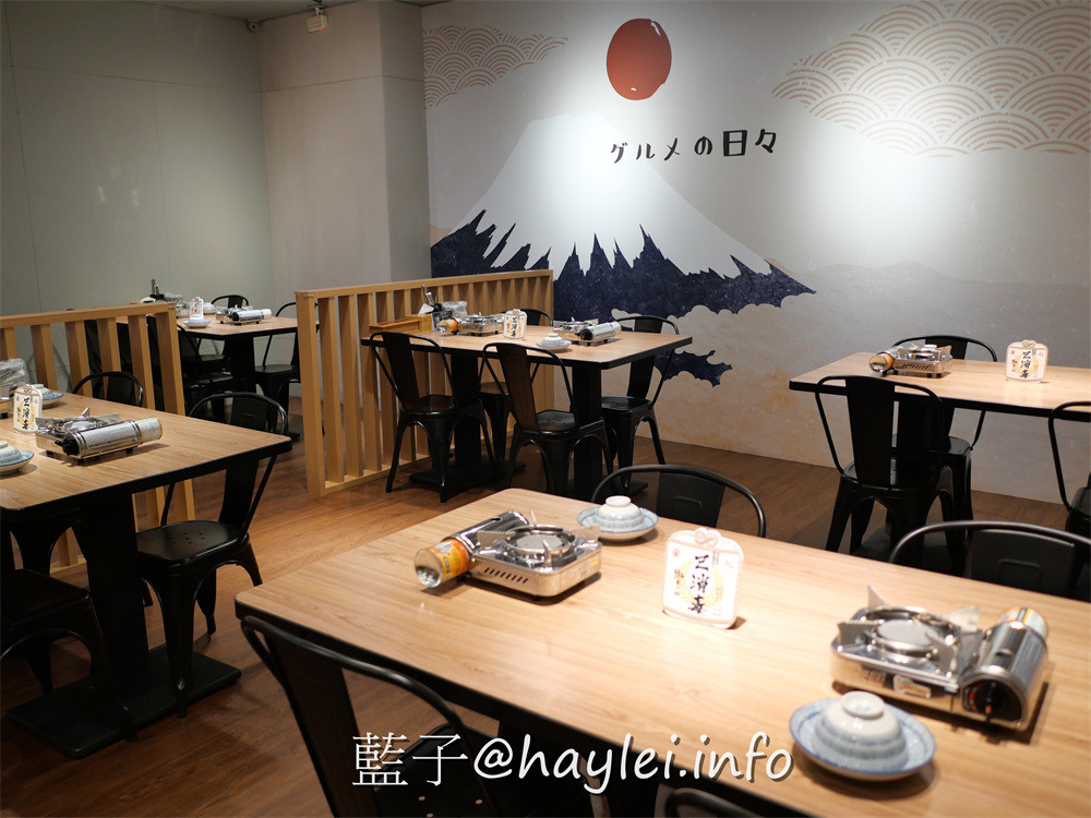 全台最大火鍋集團旗下爆紅名店,樂多多集團旗下日日鍋來新竹火車站開了!國際級日本料理大師林宸緯師傅親自操刀,日本原料熬煮湯底,重口味推薦壽喜燒跟辛口地獄湯,嚴選海鮮極盛、牛腹肉跟綜合壽司滑鮮嫩美味,20種蔬食無限吃+飲料自助吧超划算~新竹美食/新竹火鍋/補給站美食廣場/藍子愛美食 國內旅遊 攝影 日式料理 民生資訊分享 飲食集錦