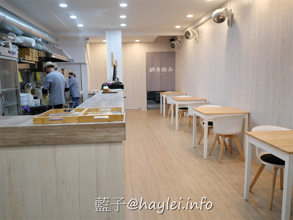 台中大里/醉月燉品 養生盅湯專家 藥補不如食補-煲煮五小時以上的養生個人盅湯,在冬日嚴寒喝下暖胃湯品,美味瞬間滋養身心靈~台中美食/大里美食/台中藥膳/台中養生湯/台中個人燉湯/台中個人煲湯/單人盅湯/healthysoup/香水椰子雞/八珍養生湯/藥燉排骨/蓮子排骨/藍子愛美食 中式料理 健康養身 國內旅遊 攝影 民生資訊分享 飲食集錦