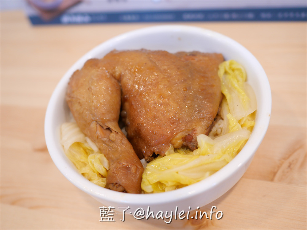 台中大里/醉月燉品 養生盅湯專家 藥補不如食補-煲煮五小時以上的養生個人盅湯，在冬日嚴寒喝下暖胃湯品，美味瞬間滋養身心靈~台中美食/大里美食/台中藥膳/台中養生湯/台中個人燉湯/台中個人煲湯/單人盅湯/healthysoup/香水椰子雞/八珍養生湯/藥燉排骨/蓮子排骨/藍子愛美食 中式料理 健康養身 國內旅遊 攝影 民生資訊分享 飲食集錦 