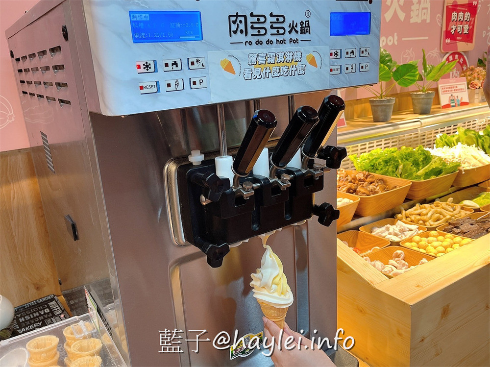 全台最大火鍋集團，火鍋迷必吃名店!樂多多集團旗下肉多多火鍋來新竹科學園區開了~肉多多火鍋新竹竹科店$268起就可以無限享用近60種超豐富自助吧，食材新鮮有品質，海陸雙絕＆浮誇肉蛋糕必點，宵夜用餐來這邊就對了！新竹美食/竹科美食/竹科宵夜/藍子愛美食/新竹旅遊/新竹火鍋推薦/宵夜美食 中式料理 國內旅遊 攝影 民生資訊分享 飲食集錦 