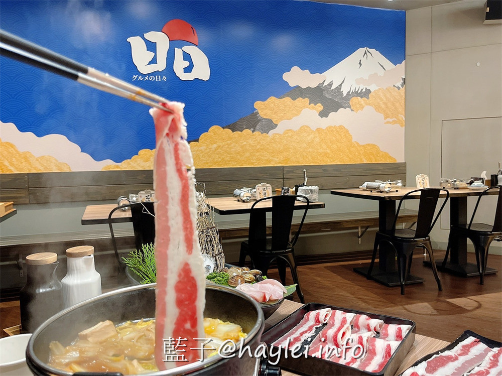 全台最大火鍋集團旗下爆紅名店,樂多多集團旗下日日鍋來新竹火車站開了!國際級日本料理大師林宸緯師傅親自操刀,日本原料熬煮湯底,重口味推薦壽喜燒跟辛口地獄湯,嚴選海鮮極盛、牛腹肉跟綜合壽司滑鮮嫩美味,20種蔬食無限吃+飲料自助吧超划算~新竹美食/新竹火鍋/補給站美食廣場/藍子愛美食 國內旅遊 攝影 日式料理 民生資訊分享 飲食集錦