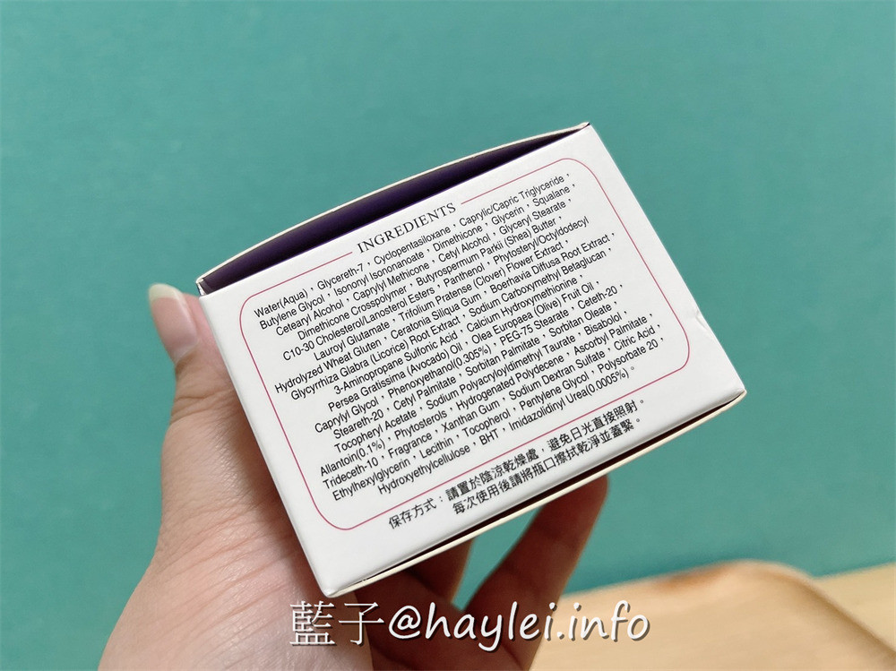 MIT保養品牌推薦/YOUNgMOLe養美力/24小時緊緻霜-令人一用就愛上的高質感護膚乳霜，使用起來溫潤有感不黏膩，給我絲滑細緻的好膚況～美妝保養/肌膚保養/臉部保養/秋冬保養推薦/乳霜推薦/保養品推薦/部落客推薦/美妝推薦/藍子愛保養 保養品分享 健康養身 彩妝品 彩妝品分享 攝影 民生資訊分享 