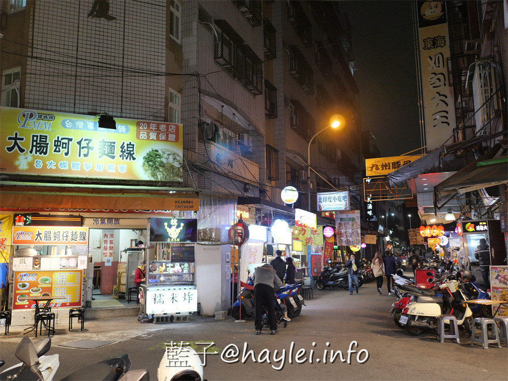 台中西屯區/大腿我最粗-逢甲夜市私心推薦炸雞專賣店！店家自製泰式醬料酸甜可口，無骨八兩雞腿招牌必點，份量感超足的爆汁美味只要70而已，還有八兩雞腿排、香雞排、雞翅、三角骨、三角薯餅、蛋黃芋丸等選擇唷~台中美食/台中炸雞/台中逢甲/逢甲美食/逢甲大學美食/藍子愛美食 國內旅遊 攝影 民生資訊分享 美式料理 飲食集錦 