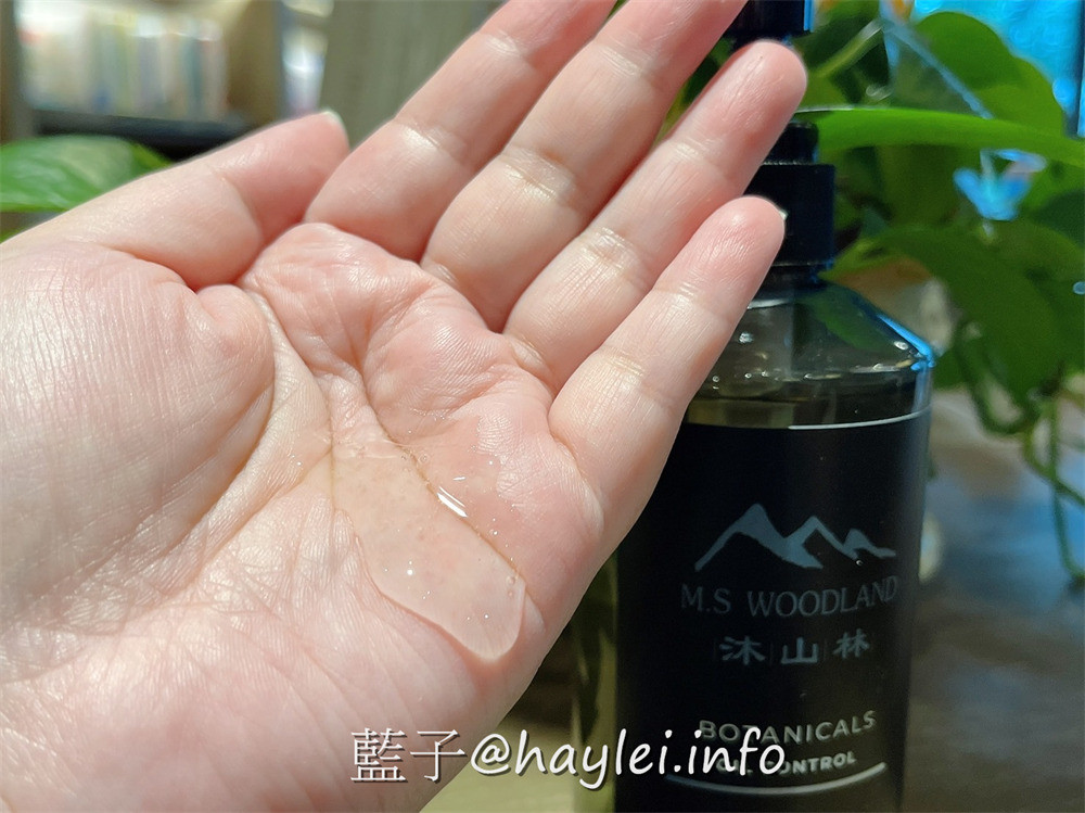 沐山林M.S woodland/植萃控油去屑洗髮精-內含七葉樹、牛蒡等植萃成分,木質香調誘人芬芳,為頭皮及秀髮做最優質的調理,居家也能享受高質感的洗護體驗!美容保養/美髮保養/頭皮保養/頭髮保養/沐浴用品/肌膚保養/haircare/skincare/MIT保養品牌/藍子愛保養 健康養身 彩妝品 彩妝品分享 攝影 民生資訊分享 美髮相關