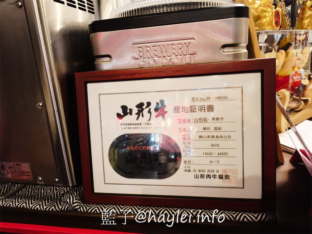 台中西區/渣女·深夜和牛燒肉燥飯-台中必吃日式居酒屋,當不了渣女就來吃渣女吧~渣男日本和牛燥飯&霸氣雙拼和牛燥飯推薦必點,嚴選日本A5和牛入菜,肉香醇厚美味!台中美食/日本和牛料理/台中日式料理推薦/台中和牛餐廳/台中居酒屋/藍子愛美食 國內旅遊 攝影 民生資訊分享 飲食集錦