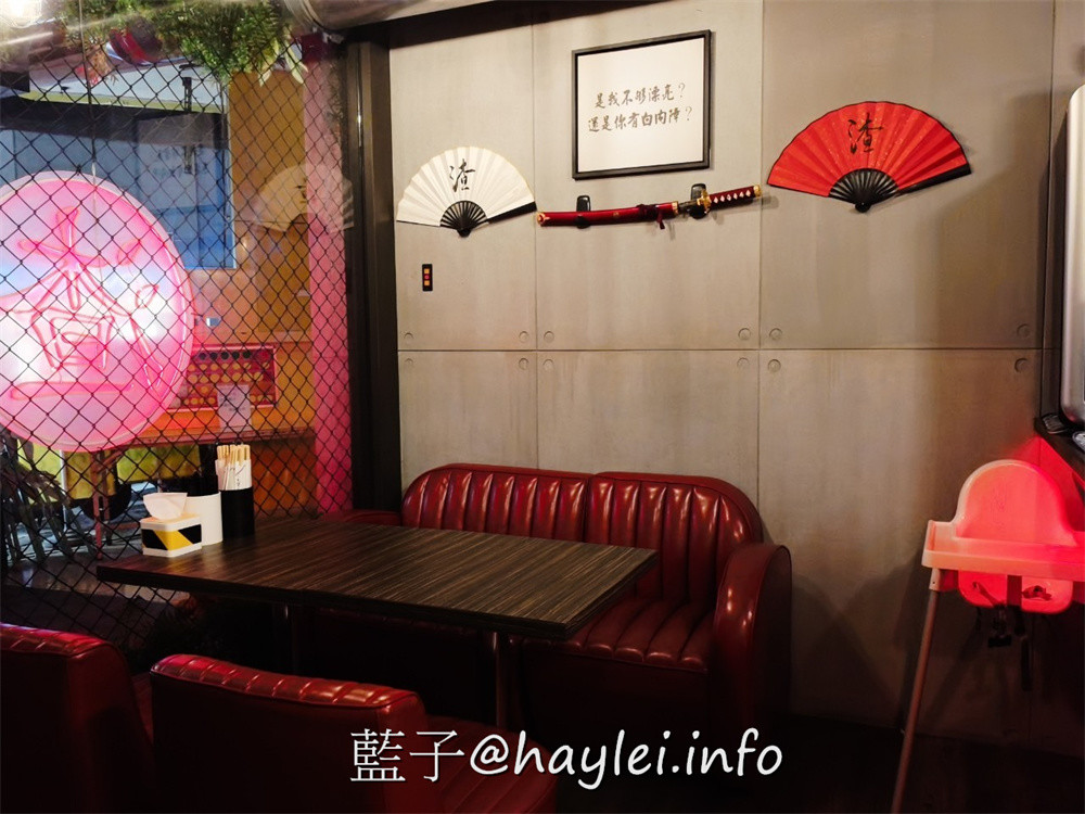 台中西區/渣女·深夜和牛燒肉燥飯-台中必吃日式居酒屋,當不了渣女就來吃渣女吧~渣男日本和牛燥飯&霸氣雙拼和牛燥飯推薦必點,嚴選日本A5和牛入菜,肉香醇厚美味!台中美食/日本和牛料理/台中日式料理推薦/台中和牛餐廳/台中居酒屋/藍子愛美食 國內旅遊 攝影 民生資訊分享 飲食集錦