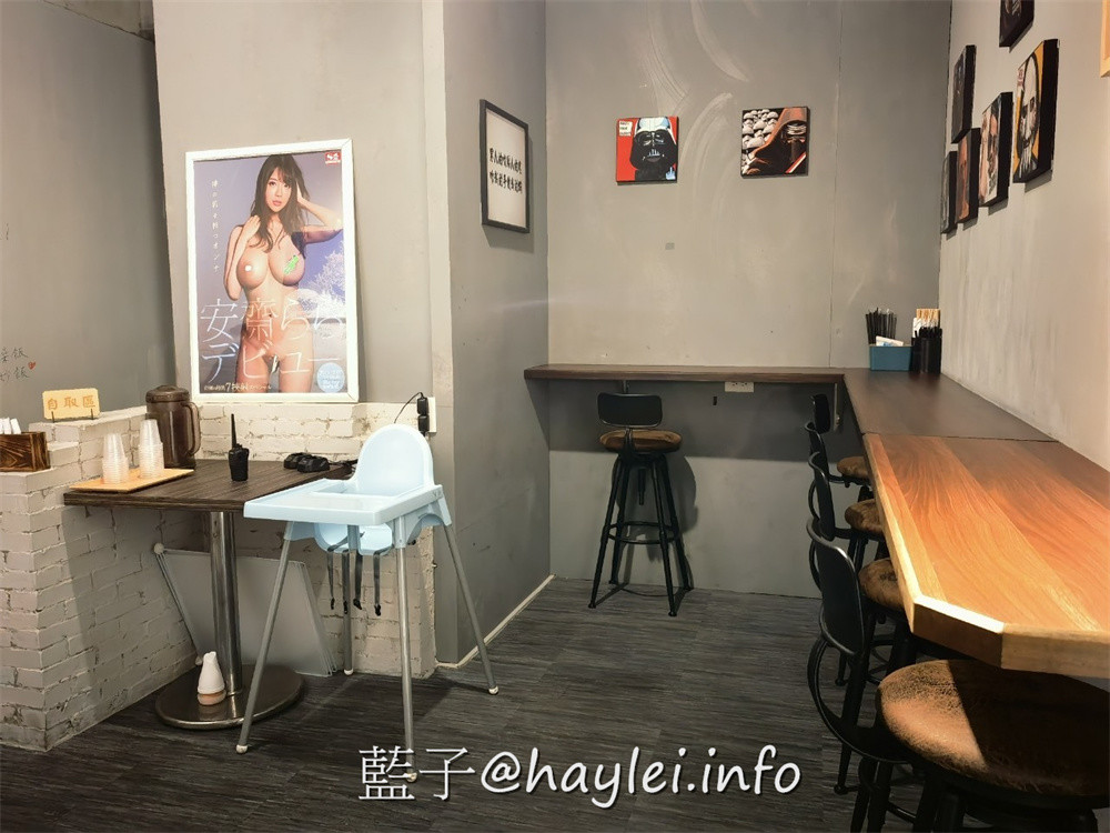台中西區/渣女·深夜和牛燒肉燥飯-台中必吃日式居酒屋，當不了渣女就來吃渣女吧～渣男日本和牛燥飯&霸氣雙拼和牛燥飯推薦必點，嚴選日本A5和牛入菜，肉香醇厚美味！台中美食/日本和牛料理/台中日式料理推薦/台中和牛餐廳/台中居酒屋/藍子愛美食 國內旅遊 攝影 民生資訊分享 飲食集錦 