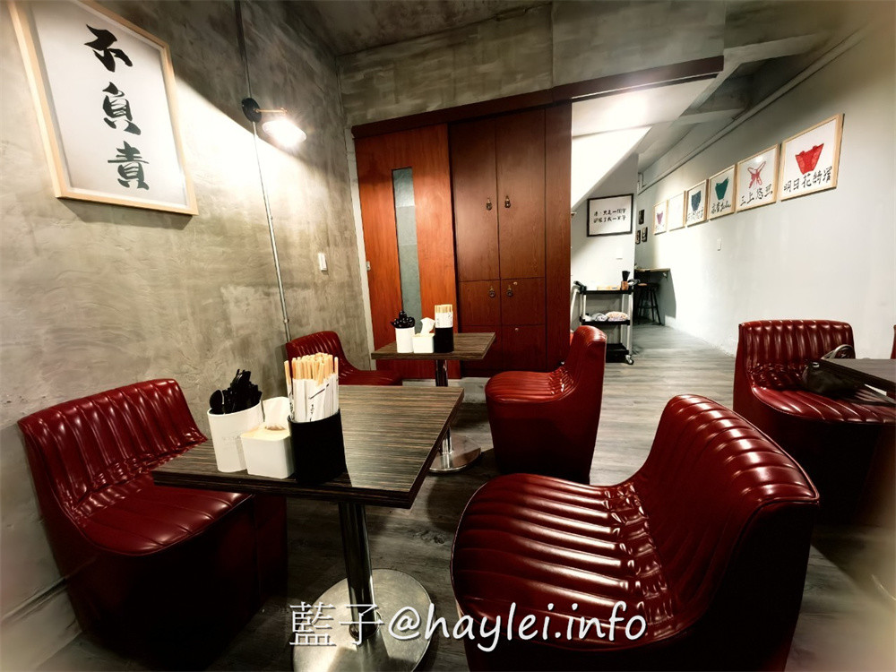 台中西區/渣女·深夜和牛燒肉燥飯-台中必吃日式居酒屋，當不了渣女就來吃渣女吧～渣男日本和牛燥飯&霸氣雙拼和牛燥飯推薦必點，嚴選日本A5和牛入菜，肉香醇厚美味！台中美食/日本和牛料理/台中日式料理推薦/台中和牛餐廳/台中居酒屋/藍子愛美食 國內旅遊 攝影 民生資訊分享 飲食集錦 