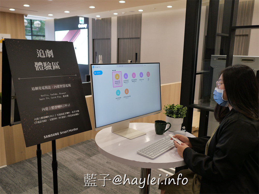 台灣三星/Samsung Smart Monitor M8-多色超薄機身時尚美觀，內建可拆式磁吸視訊攝影機、視訊軟體、串流影音，方便實現遠端辦公、視訊通話、居家娛樂功能，適合喜歡追求高智能家居環境者，可隨居家氛圍選擇柔美色系呼應室內裝潢~3C生活/螢幕顯示器推薦/智慧家電/藍子愛分享 3C相關 國內旅遊 攝影 民生資訊分享 