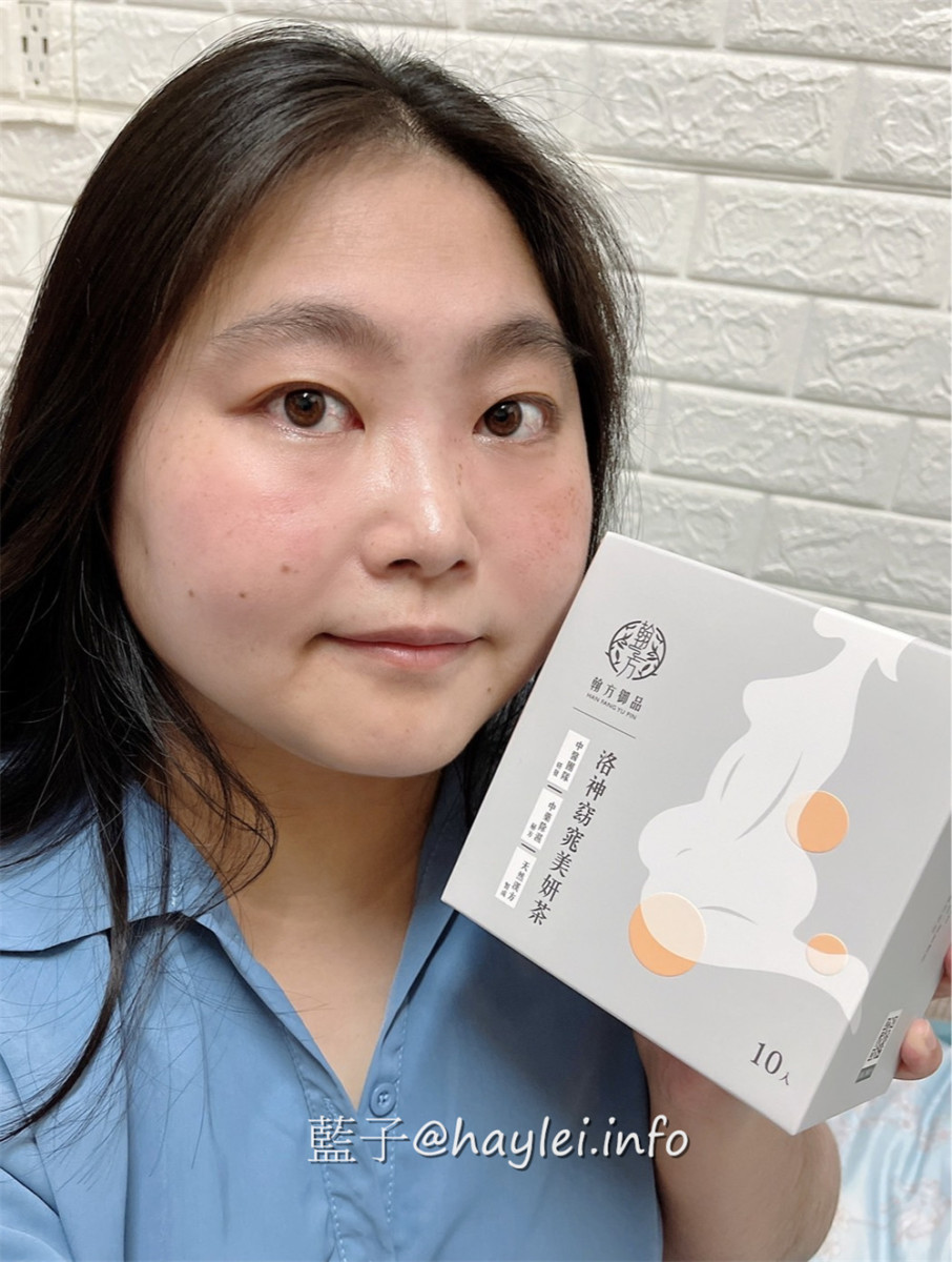 翰方御品/洛神美妍茶、日日好眠養生茶-曾柏翰醫師協中醫團隊研發的養生茶,天然漢方製成貼合藥食同源理念,適合想調整排便不順、促進新陳代謝、幫助睡眠、調整體質、維持健康的話,很值得一試!宅配美食/草本茶/茶包推薦/藍子愛美食 中式料理 健康養身 宅配食記 攝影 民生資訊分享 自己動手做!