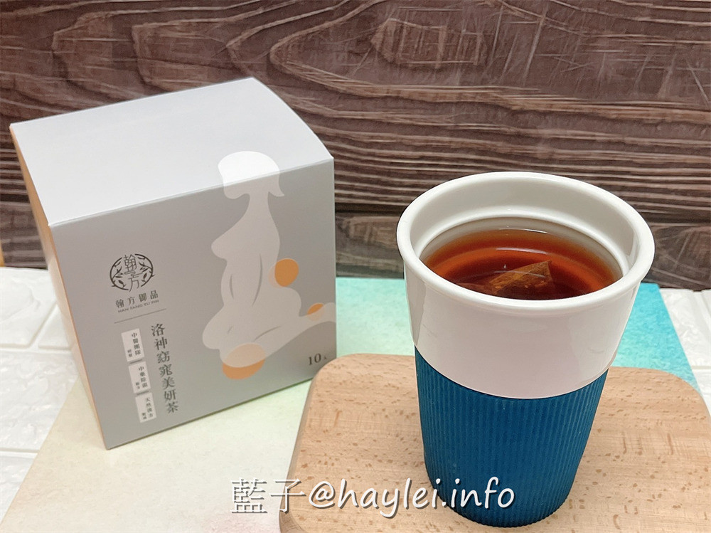 翰方御品/洛神美妍茶、日日好眠養生茶-曾柏翰醫師協中醫團隊研發的養生茶,天然漢方製成貼合藥食同源理念,適合想調整排便不順、促進新陳代謝、幫助睡眠、調整體質、維持健康的話,很值得一試!宅配美食/草本茶/茶包推薦/藍子愛美食 中式料理 健康養身 宅配食記 攝影 民生資訊分享 自己動手做!