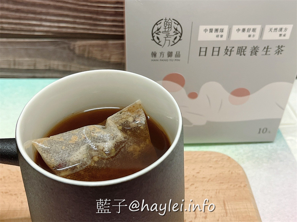 翰方御品/洛神美妍茶、日日好眠養生茶-曾柏翰醫師協中醫團隊研發的養生茶,天然漢方製成貼合藥食同源理念,適合想調整排便不順、促進新陳代謝、幫助睡眠、調整體質、維持健康的話,很值得一試!宅配美食/草本茶/茶包推薦/藍子愛美食 中式料理 健康養身 宅配食記 攝影 民生資訊分享 自己動手做!