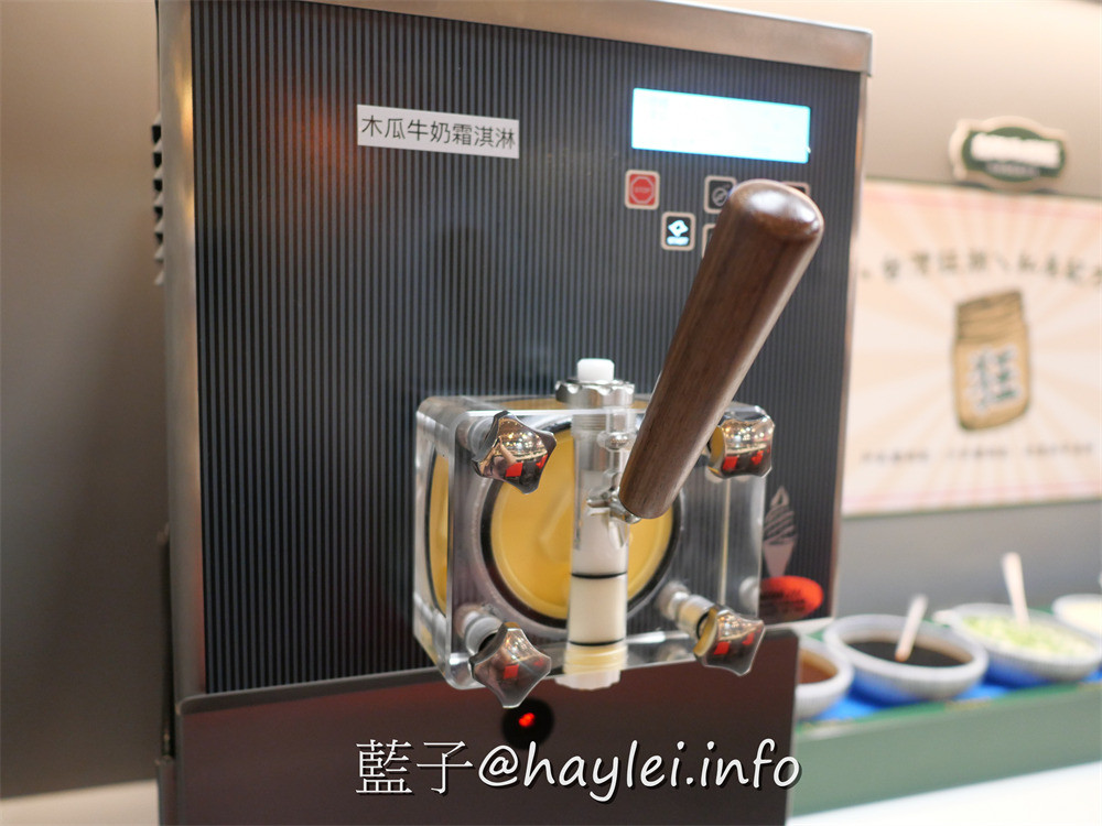 台中西屯/狂一鍋新台式火鍋漢口台灣狂潮店-火鍋迷必吃名店，台味瀰漫到深夜!客家鹹湯圓鍋、麻辣炙燒牛肉鍋推薦必點，宵夜時段開鍋即贈活力梅花豬&軟嫩雞腿，還有蔬菜、火鍋料、飲品、霜淇淋等豐富自助吧隨你吃，絕對是夜貓族、加班上班族的台中夜宵首選~台中美食/台中火鍋/台中吃到飽/藍子愛美食 中式料理 國內旅遊 攝影 民生資訊分享 飲食集錦 